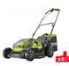 Газонокосилка аккумуляторная Ryobi RY18LMX37A-0 5133004597 фото 1