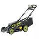 Бесщеточная газонокосилка Ryobi RY36LMX51A-150 5133004646 фото 1
