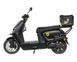 Електроскутер SUNRA K6 PRO (black) 2300 Вт SUNRA K6 PRO фото 7