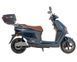 Електроскутер Maxxter LUMINA II (Blue) 2500 Вт LUMINA фото 8