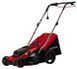 Газонокосилка электрическая Einhell GC-EM 1600/37 3400080 фото 1