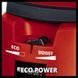 Пылесос аккумуляторный Einhell TC-VC 36/30 Li S - Solo 2347140 фото 2