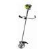 Бензиновий тріммер Ryobi RBC52FSBOS 5133002545 фото 2