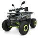 Электроквадроцикл PROFI HB-FC1450-11-5 (неоново-зеленый)  PROFI HB-FC1450-11-5 фото 1