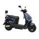Електроскутер SUNRA F3 (blue-black) 1500 Вт SUNRA F3 фото 5