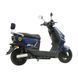 Електроскутер SUNRA F3 (blue-black) 1500 Вт SUNRA F3 фото 4