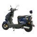 Електроскутер SUNRA F3 (blue-black) 1500 Вт SUNRA F3 фото 7