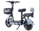 Электровелосипед Maxxter E500 Maxxter E500 (Gray) Maxxter E500 фото 2