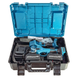 Набор аккумуляторного инструмента Sakuma BLUE CX2G 099113665 фото 3
