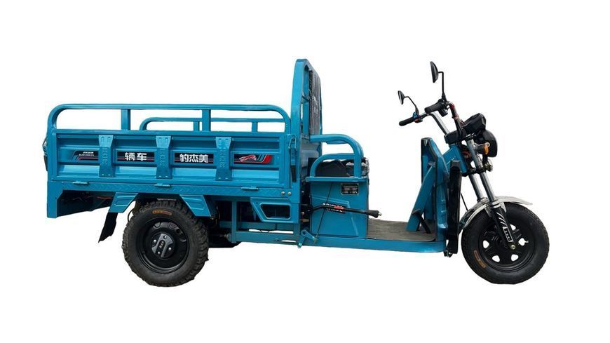 Електроскутер IDemo Cargo Transporter G80-LA SCO-00009114 фото