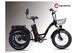 Електроскутер E-Tricycle Cruzzer Turbo Pro E-Tricycle Cruzzer фото 1